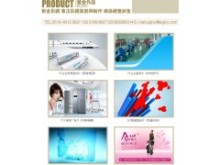 常州專業(yè)影視制作服務 企業(yè)宣傳、三維動畫與廣告發(fā)布一體化解決方案