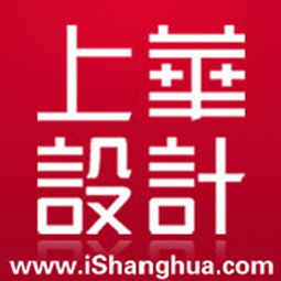 上華廣告設(shè)計 匠心獨(dú)運(yùn)的廣告制作全流程解析